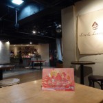Live & Lounge Vio (新栄・会場)